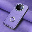 For vivo Y39 5G / Y300i R20 Ring Card Holder Phone Case(Purple) - 2