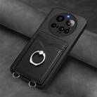 For Xiaomi 15 Ultra R20 Ring Card Holder Phone Case(Black) - 2