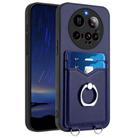 For Xiaomi 15 Ultra R20 Ring Card Holder Phone Case(Blue) - 1