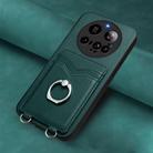 For Xiaomi 15 Ultra R20 Ring Card Holder Phone Case(Green) - 2