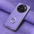 For Xiaomi 15 Ultra R20 Ring Card Holder Phone Case(Purple) - 2