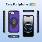 For iPhone 16e TPU Hybrid PC Magnetic Holder Phone Case(Dark Purple) - 2