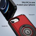 For iPhone 16e TPU Hybrid PC Magnetic Holder Phone Case(Red) - 3