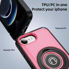 For iPhone 16e TPU Hybrid PC Magnetic Holder Phone Case(Pink) - 3