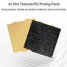 3D Printing Build Plate 184mm For Bambu Lab A1 mini Printer, Style:PEI Coating + PEO Film - 3