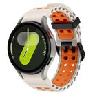 For Samsung Galaxy Watch 7 40 / 44mm Ocean Dual-Row Hole Two Color Silicone Watch Band(Starlight Orange) - 1