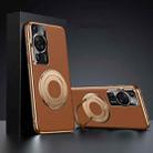 For Huawei P60 / P60 Pro Plain Leather Hydric Metal Holder MagSafe Phone Case(Brown) - 1