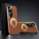 For Huawei P60 Art Plain Leather Hydric Metal Holder MagSafe Phone Case(Brown) - 1