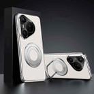 For Huawei Pura 70 Plain Leather Hydric Metal Holder MagSafe Phone Case(White) - 1