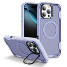 For iPhone 16 Pro Max Defend 3 in 1 Rugged MagSafe Magnetic Holder Phone Case(Light Purple + Transparent Purple) - 1