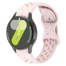 For Samsung Galaxy Watch 7 40 / 44mm Eco-Friendly Granular Colorful Dots Silicone Watch Band(Light Pink) - 1