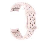 For Samsung Galaxy Watch 7 40 / 44mm Eco-Friendly Granular Colorful Dots Silicone Watch Band(Light Pink) - 3