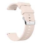 20mm Twill Silicone Watch Band(Beige) - 2