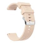 20mm Glossy Silicone Watch Band(Champagne Apricot) - 2