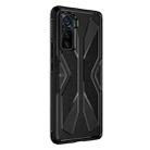 For vivo iQOO 5 Pro Butterfly Shadow Shockproof Rubber TPU Protective Case(Black) - 1