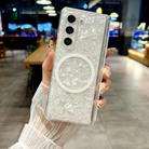 For Samsung Galaxy Z Fold6 5G Magnetic Axis Pearlescent Shell Texture MagSafe Phone Case(White) - 2