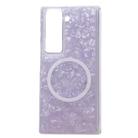 For Samsung Galaxy Z Fold Special Magnetic Axis Pearlescent Shell Texture MagSafe Phone Case(Purple) - 1