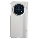 For OPPO Find N5 Integrated Spring Axis Skin Feel Phone Case(Silver) - 1