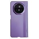 For Honor Magic V3 Integrated Spring Axis Skin Feel Phone Case(Purple) - 1