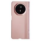 For Honor Magic V3 Integrated Spring Axis Skin Feel Phone Case(Rose Gold) - 1