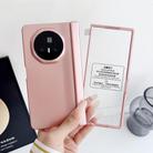 For Honor Magic V3 Integrated Spring Axis Skin Feel Phone Case(Rose Gold) - 2