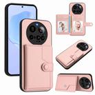 For Xiaomi 15 Ultra Button Card Bag RFID Anti-theft Phone Case(Pink) - 1