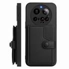 For Xiaomi 15 Ultra Button Card Bag RFID Anti-theft Phone Case(Black) - 2