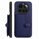 For Xiaomi 15 Ultra Button Card Bag RFID Anti-theft Phone Case(Blue) - 2
