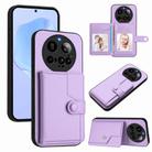 For Xiaomi 15 Ultra Button Card Bag RFID Anti-theft Phone Case(Purple) - 1