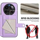 For Xiaomi 15 Ultra Button Card Bag RFID Anti-theft Phone Case(Purple) - 3
