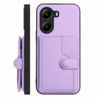 For Xiaomi Poco X7 Pro Button Card Bag RFID Anti-theft Phone Case(Purple) - 2