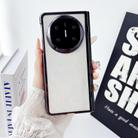 For Huawei Mate X6 Plating Spring Axis Skin Feel Phone Case(Black) - 4