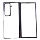 For Samsung Galaxy Z Fold Special Plating Spring Axis Skin Feel Phone Case(Black) - 1