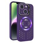 For iPhone 14 Lens Holder MagSafe Cooling Phone Case(Dark Purple) - 1