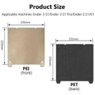 3D Printer Build Plate Spring Steel Sheet For Creality 235x235mm, Style:PEI Coating + PET Film - 2