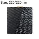 PET Carbon Fiber PEO Diamond Film Double-Sided 3D Printer Build Plate, Size:220x220mm - 1