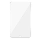 For Honor Waterplay MediaPad 8.0 WK WTP-060 KinKong 0.33mm 6D Curved HD Tempered Glass Film - 2