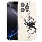 For Redmi Note 13 Pro+ Graffiti Spider TPU Phone Case(Beige Blue Love Spider) - 1