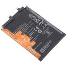 For Honor 90 GT MAG-AN00 HB506591EHW 5000mAh Battery Replacement - 2