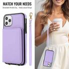 For iPhone 11 Pro Max Crossbody Dual-buckle Wallet RFID Back Leather Phone Case(Light Purple) - 3