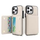 For iPhone 13 Pro Max Crossbody Dual-buckle Wallet RFID Back Leather Phone Case(White) - 2