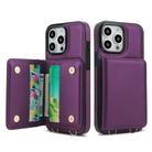 For iPhone 13 Pro Max Crossbody Dual-buckle Wallet RFID Back Leather Phone Case(Dark Purple) - 2