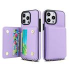 For iPhone 13 Pro Max Crossbody Dual-buckle Wallet RFID Back Leather Phone Case(Light Purple) - 2
