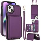 For iPhone 15 Crossbody Dual-buckle Wallet RFID Back Leather Phone Case(Dark Purple) - 1