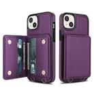For iPhone 15 Crossbody Dual-buckle Wallet RFID Back Leather Phone Case(Dark Purple) - 2