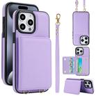 For iPhone 15 Pro Max Crossbody Dual-buckle Wallet RFID Back Leather Phone Case(Light Purple) - 1