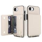 For iPhone 16e Crossbody Dual-buckle Wallet RFID Back Leather Phone Case(White) - 2