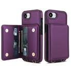 For iPhone 16e Crossbody Dual-buckle Wallet RFID Back Leather Phone Case(Dark Purple) - 2
