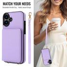 For iPhone 16 Plus Crossbody Dual-buckle Wallet RFID Back Leather Phone Case(Light Purple) - 3