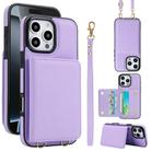 For iPhone 16 Pro Crossbody Dual-buckle Wallet RFID Back Leather Phone Case(Light Purple) - 1